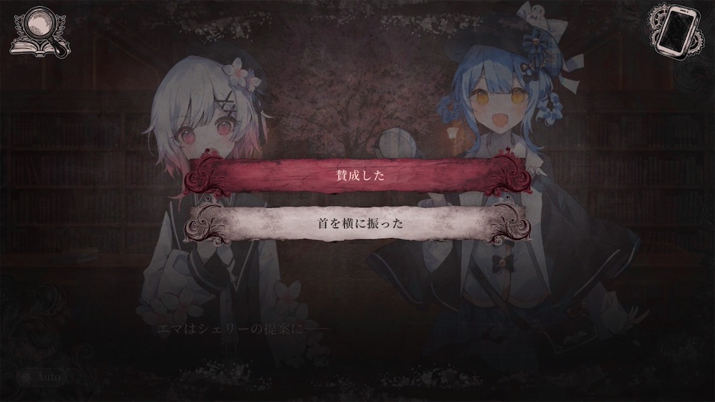 f:id:anago_game:20260820010138j:image