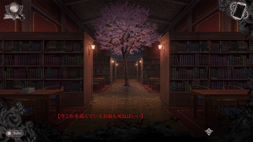 f:id:anago_game:20260820010720j:image