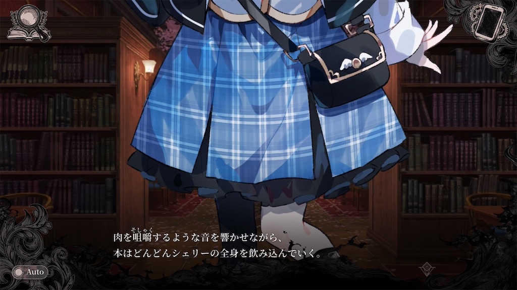 f:id:anago_game:20260820010749j:image