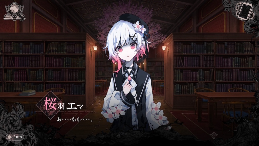 f:id:anago_game:20260820011204j:image