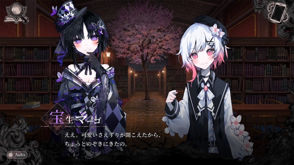 f:id:anago_game:20260820012554j:image