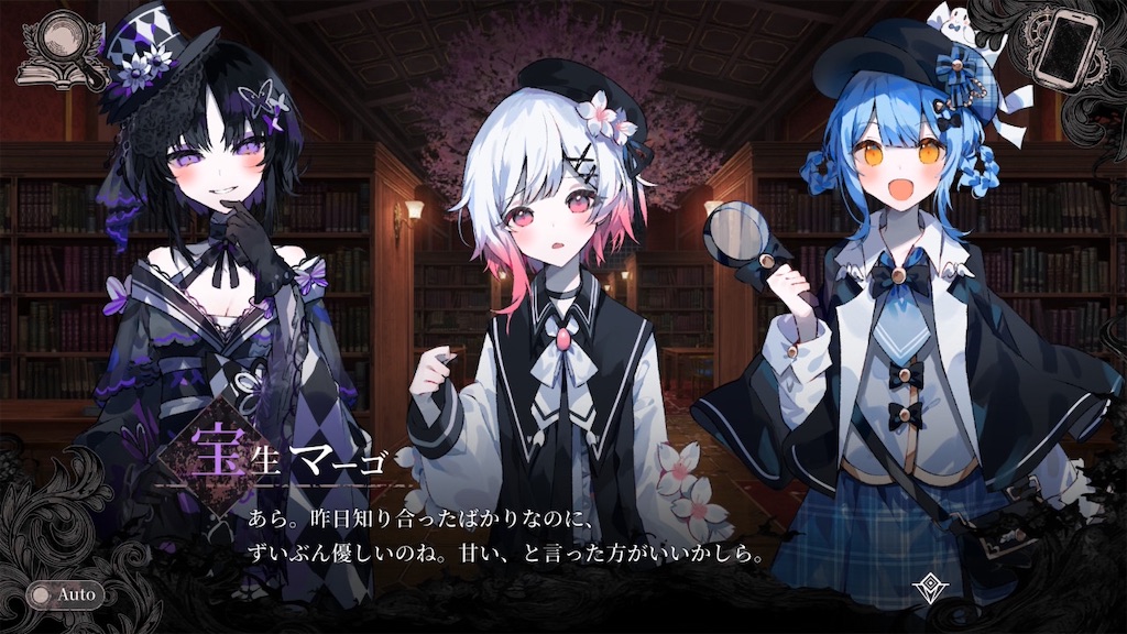 f:id:anago_game:20260820013458j:image