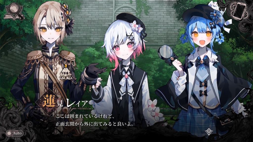 f:id:anago_game:20260820020849j:image