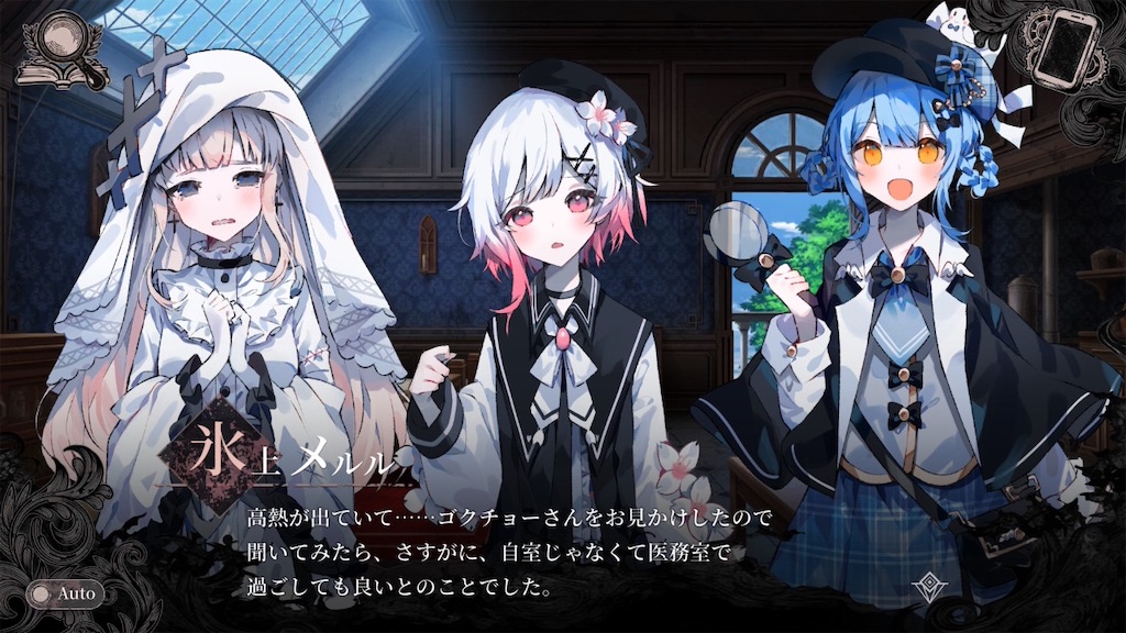 f:id:anago_game:20260820020939j:image