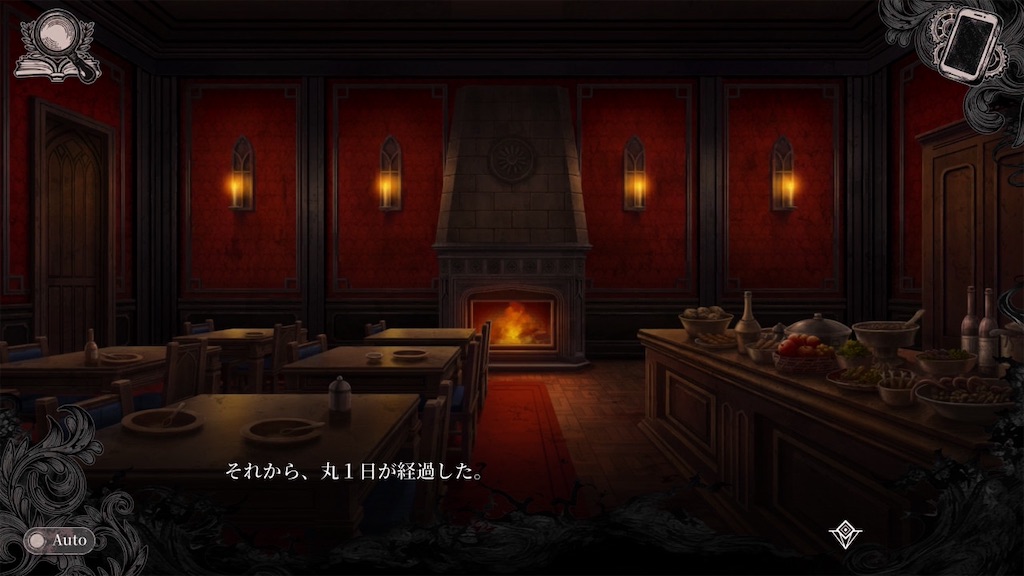 f:id:anago_game:20260820022503j:image