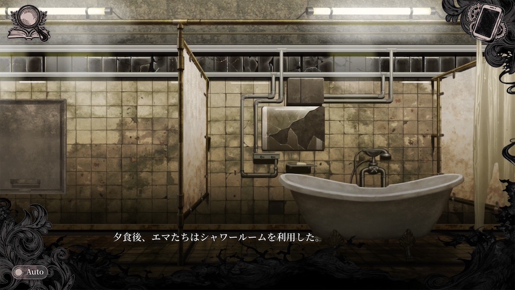 f:id:anago_game:20260820022817j:image