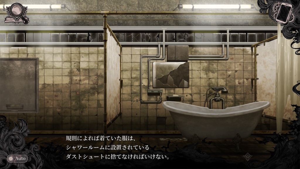 f:id:anago_game:20260820023739j:image