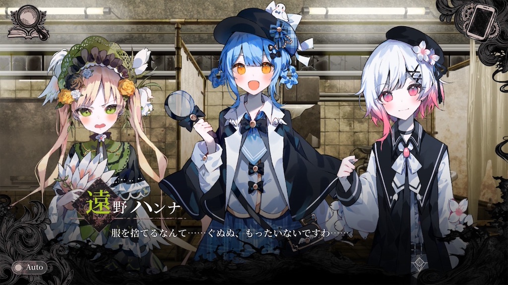 f:id:anago_game:20260820024237j:image