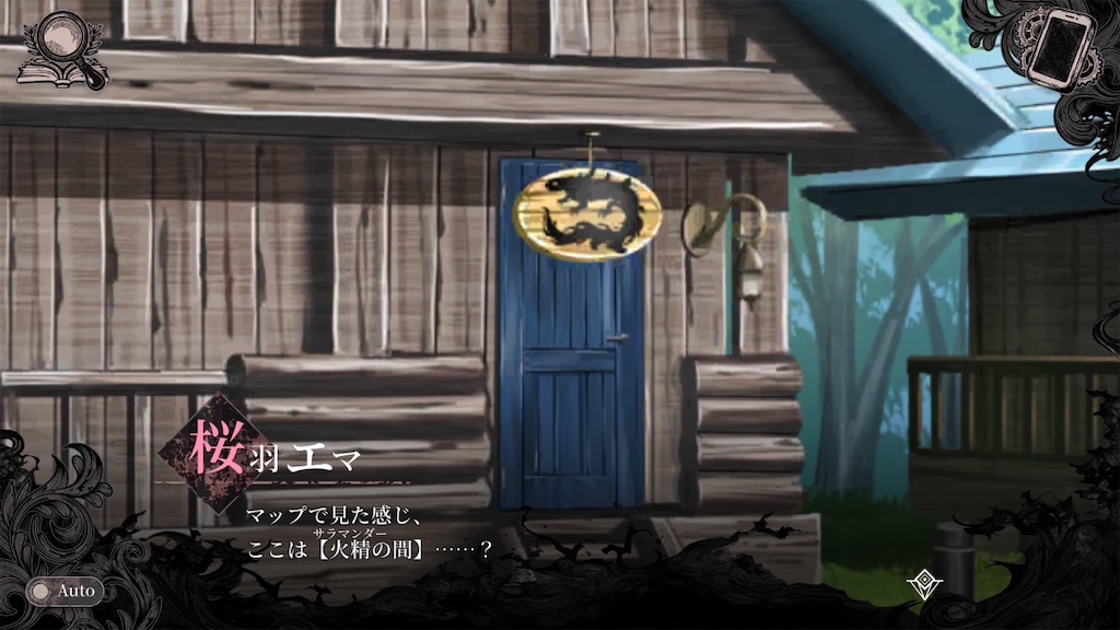 f:id:anago_game:20260820081707j:image