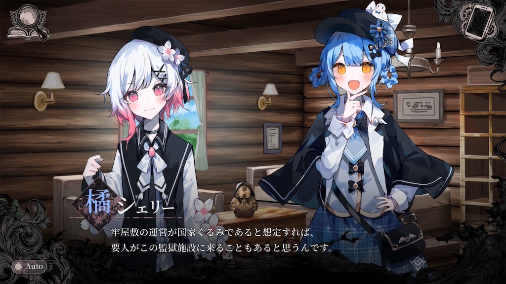 f:id:anago_game:20260820082209j:image