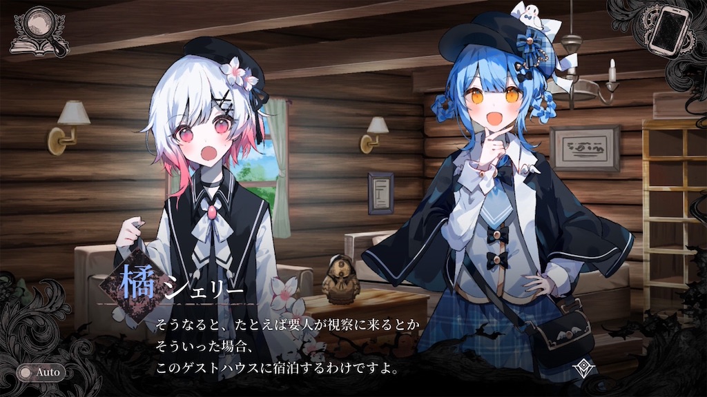 f:id:anago_game:20260820082217j:image