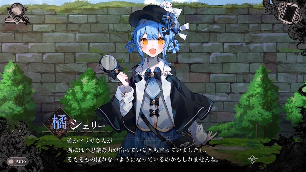 f:id:anago_game:20260820102620j:image