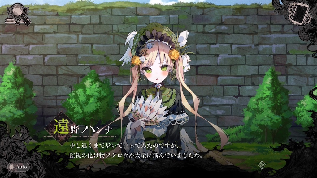 f:id:anago_game:20260820210858j:image