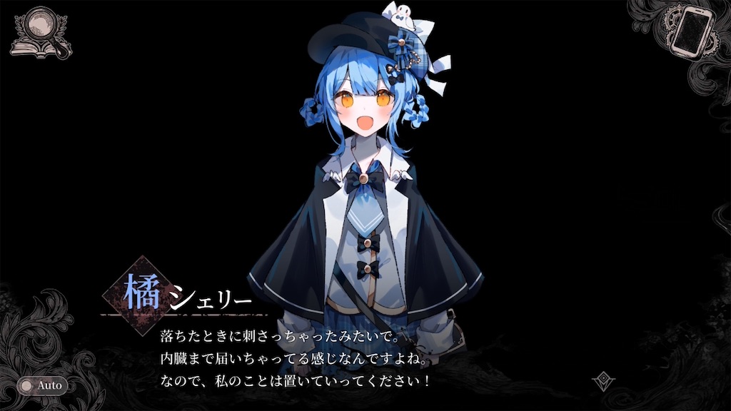 f:id:anago_game:20260820224205j:image