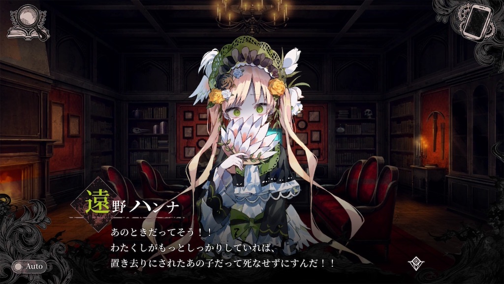 f:id:anago_game:20260820224400j:image