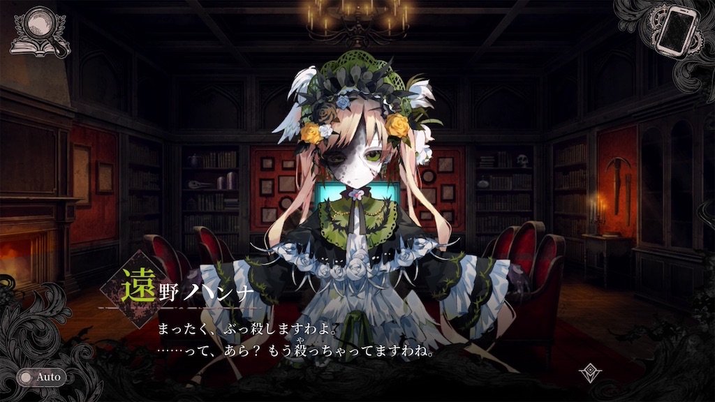 f:id:anago_game:20260820230115j:image