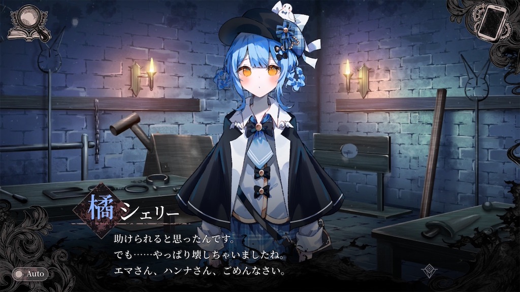f:id:anago_game:20260820233858j:image
