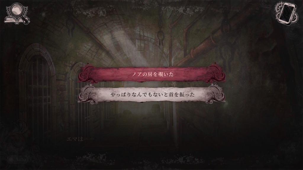f:id:anago_game:20260821003931j:image