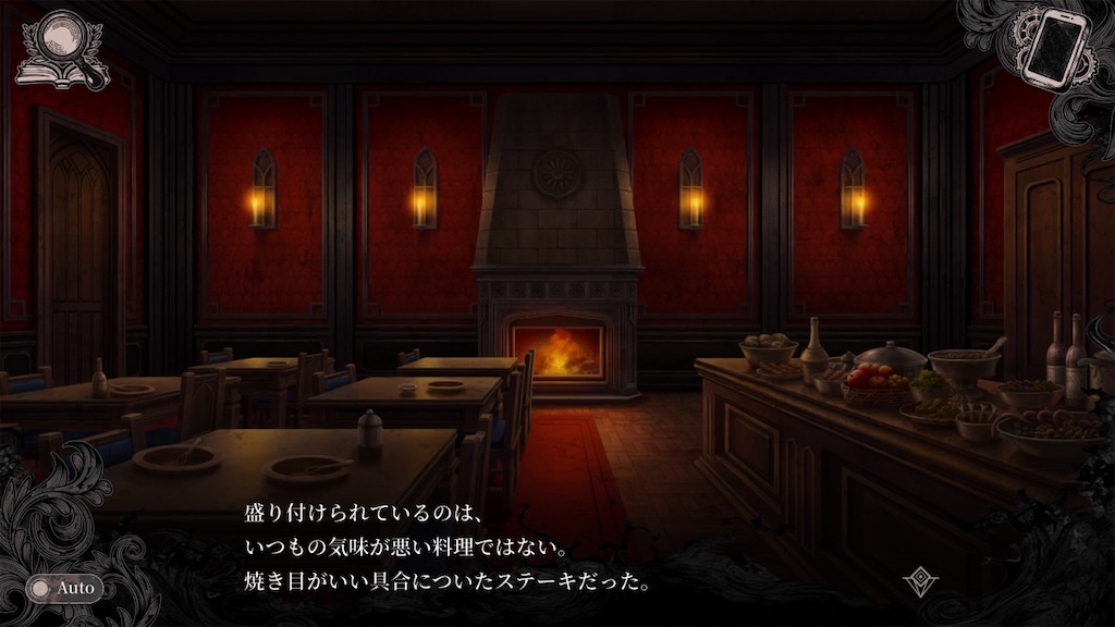 f:id:anago_game:20260822083607j:image