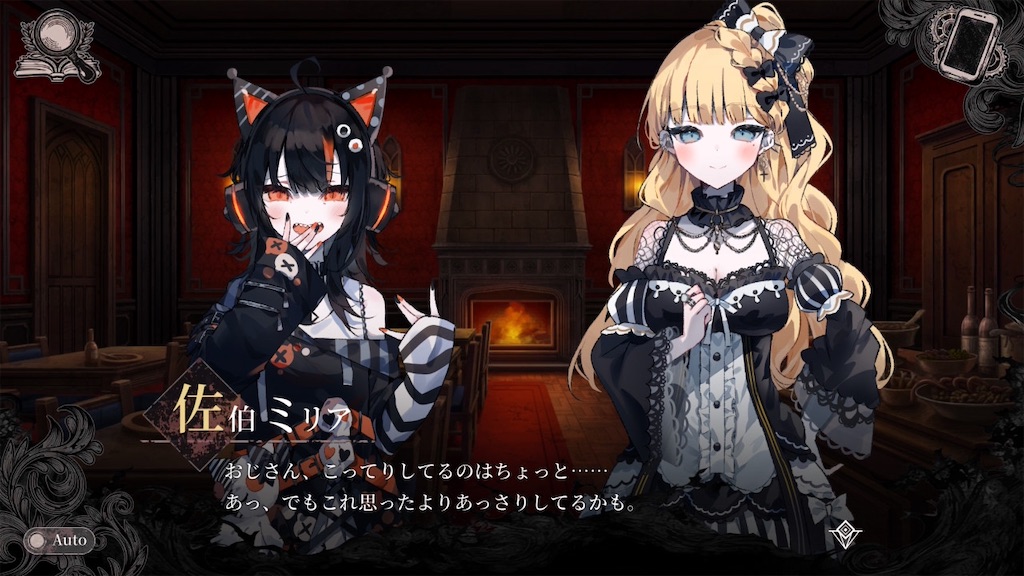 f:id:anago_game:20260822083617j:image