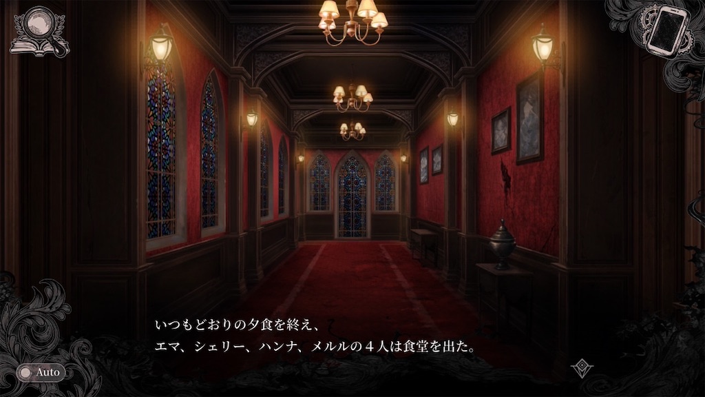 f:id:anago_game:20260822084653j:image