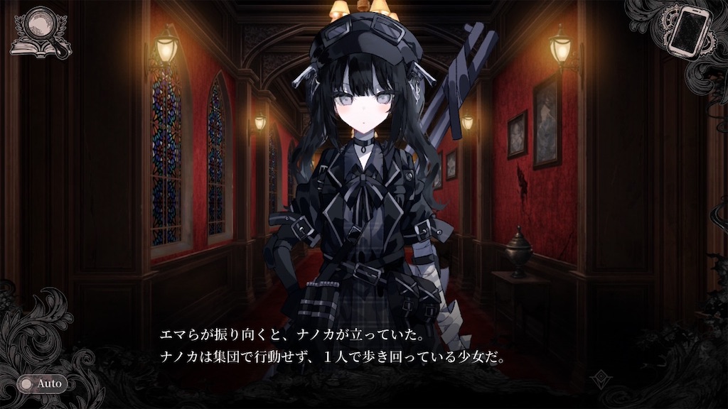 f:id:anago_game:20260822085301j:image