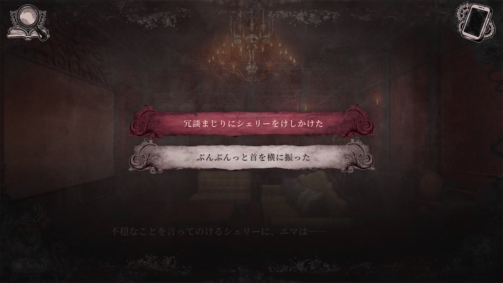 f:id:anago_game:20260822090012j:image