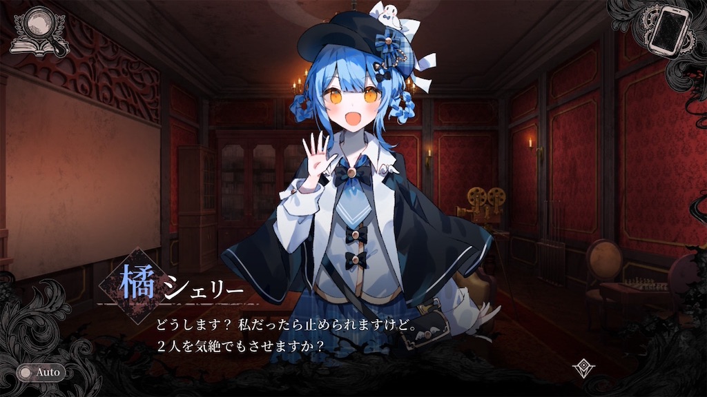 f:id:anago_game:20260822090022j:image