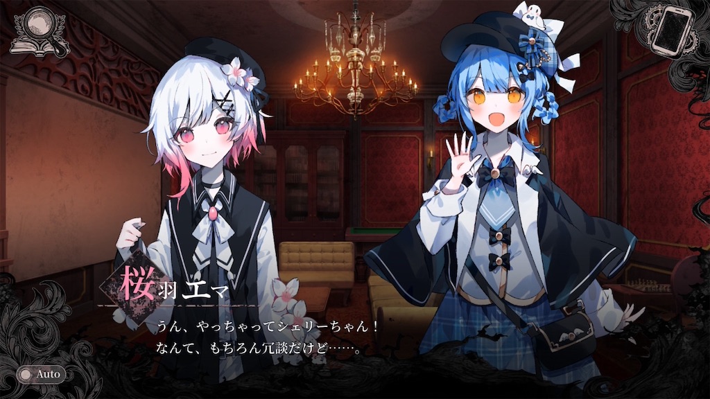 f:id:anago_game:20260822091311j:image