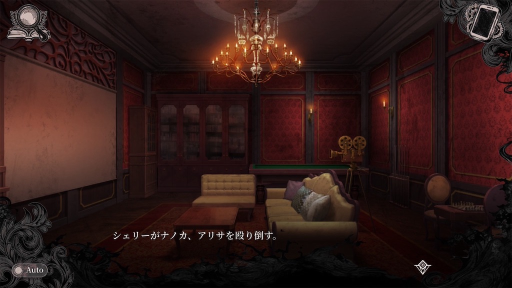 f:id:anago_game:20260822091335j:image
