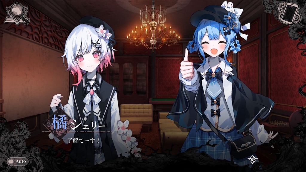 f:id:anago_game:20260822091544j:image