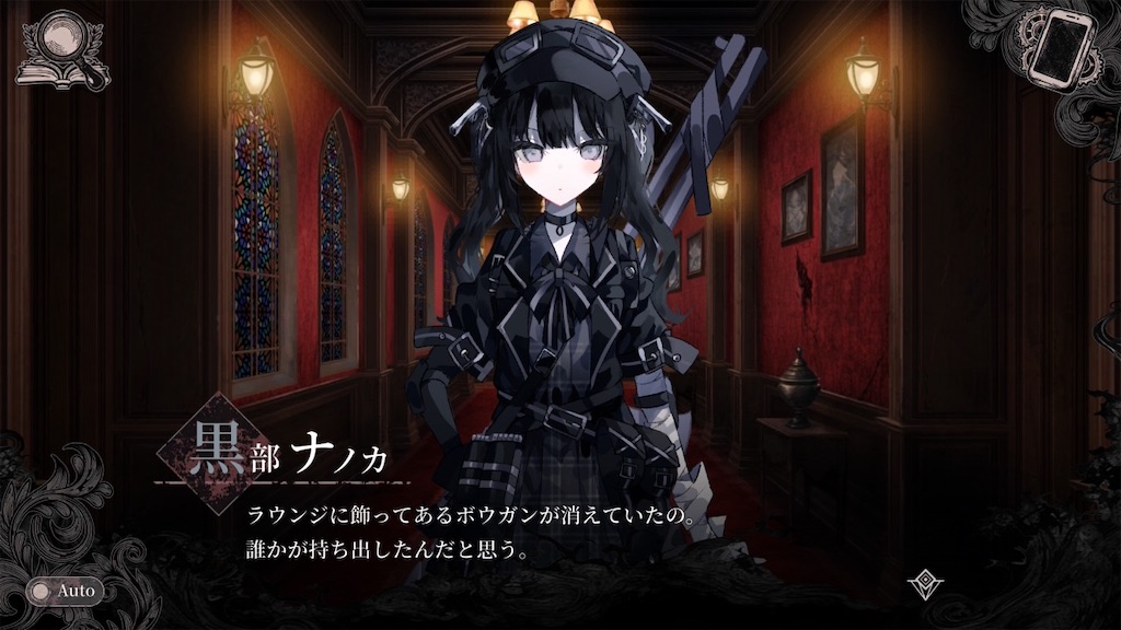f:id:anago_game:20260822091907j:image
