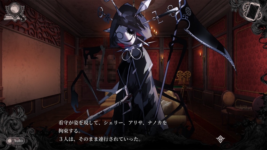 f:id:anago_game:20260823092148j:image