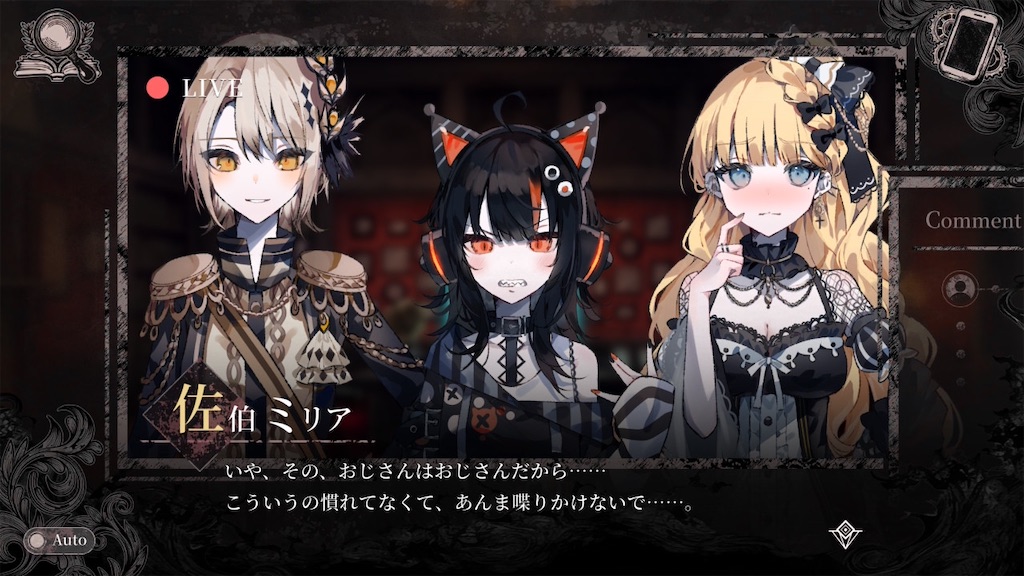 f:id:anago_game:20260823094817j:image