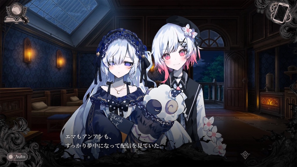 f:id:anago_game:20260823173634j:image