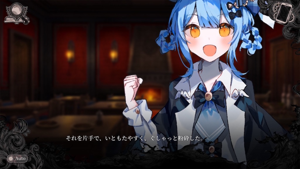f:id:anago_game:20260823180234j:image