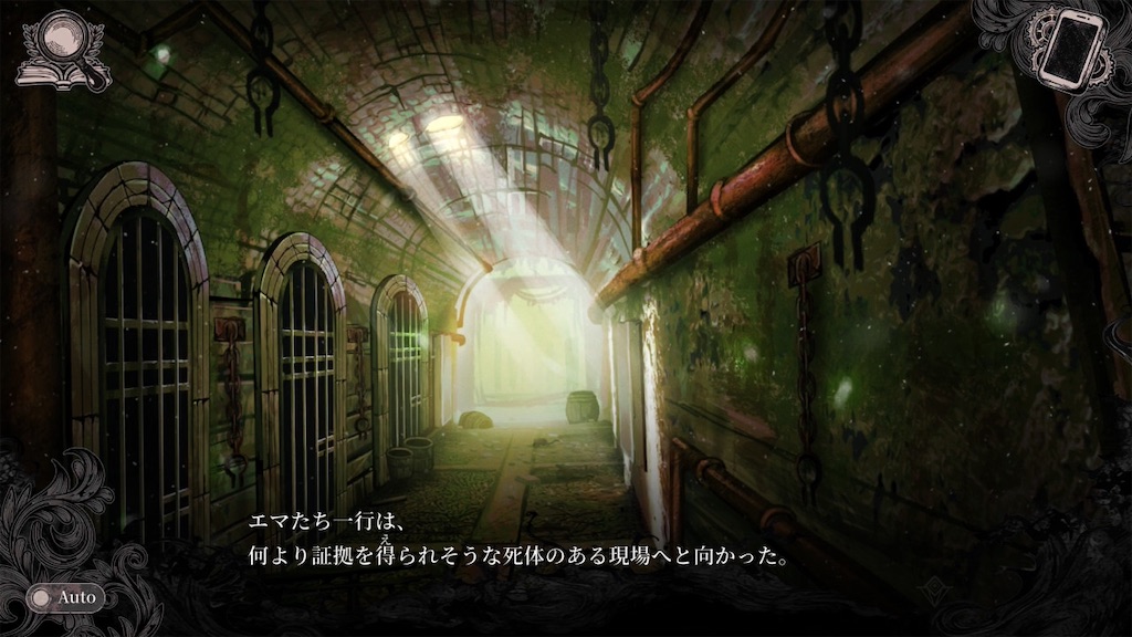 f:id:anago_game:20260823203307j:image