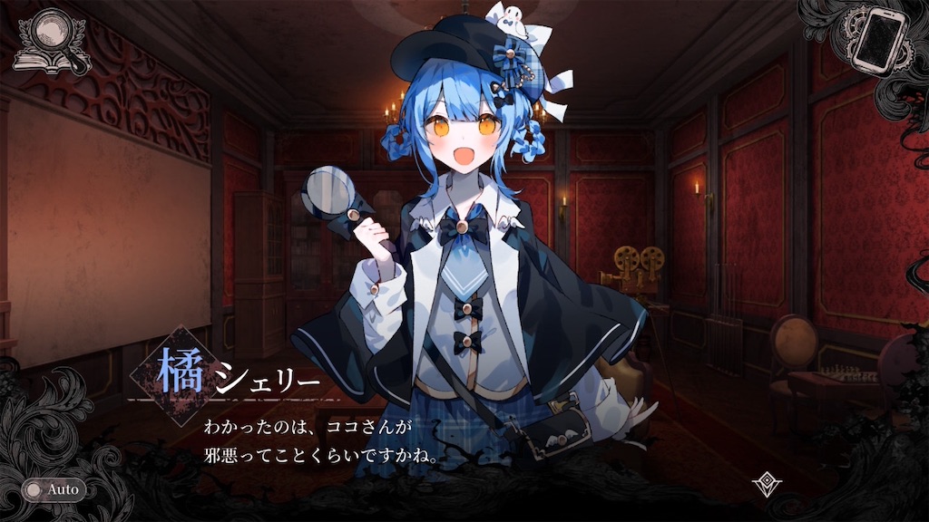 f:id:anago_game:20260823214452j:image