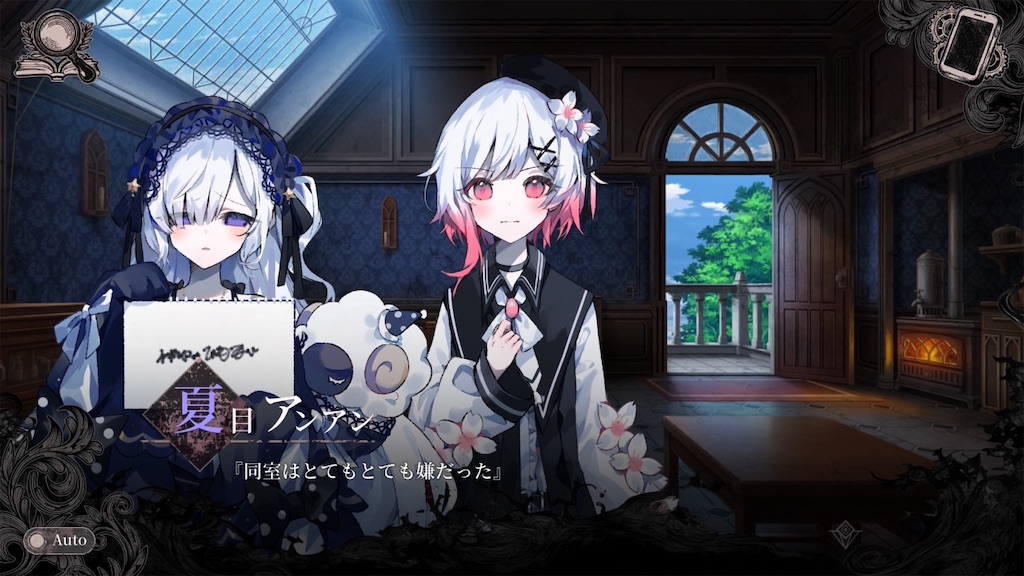 f:id:anago_game:20260823222123j:image