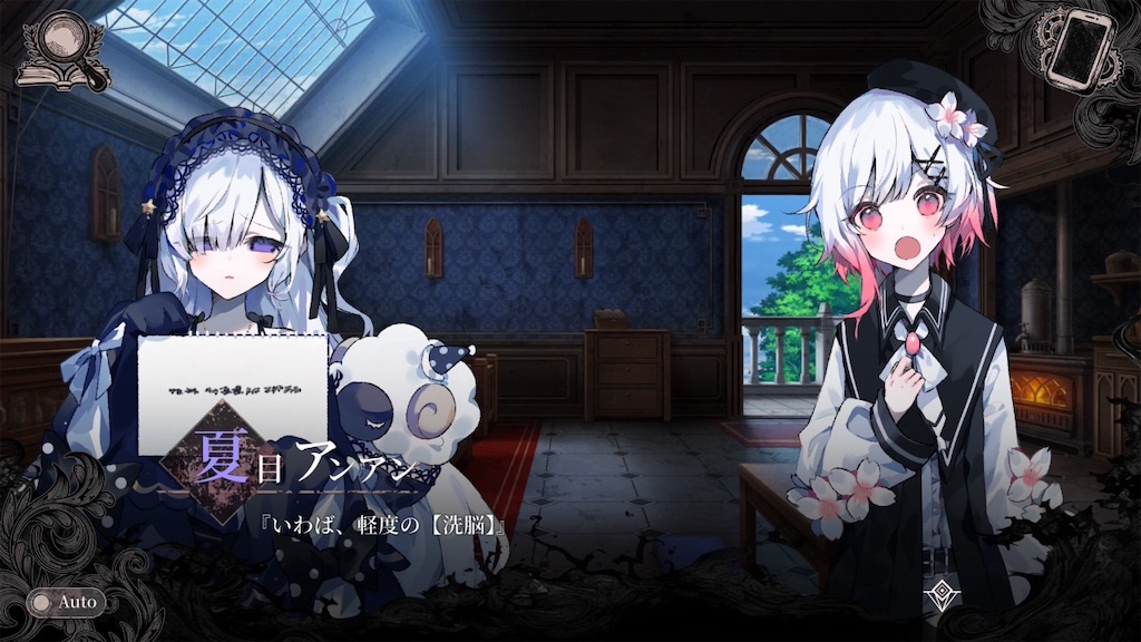 f:id:anago_game:20260823224401j:image