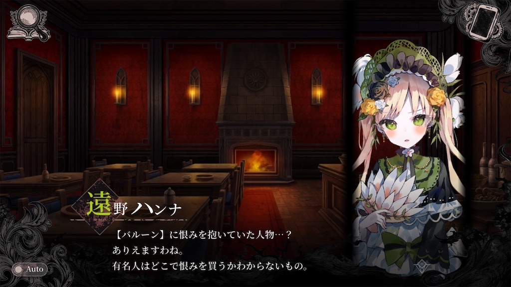 f:id:anago_game:20260823225553j:image