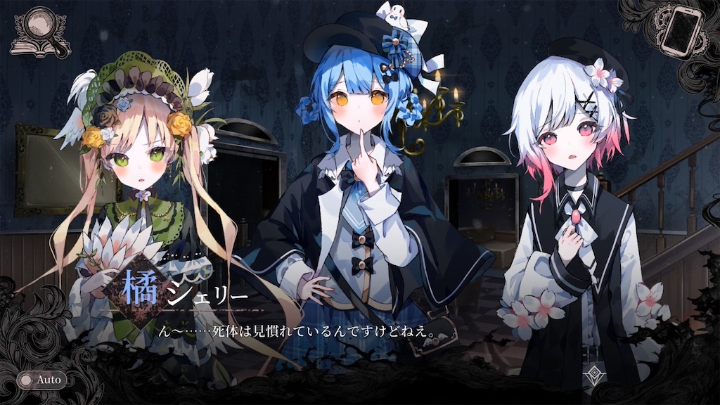 f:id:anago_game:20260824163330j:image