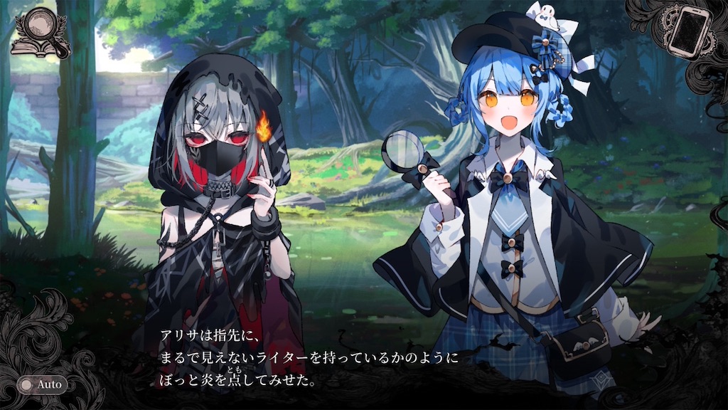 f:id:anago_game:20260824175142j:image