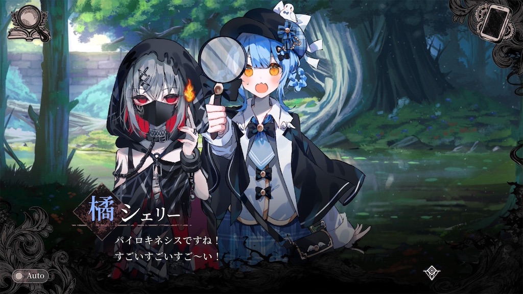 f:id:anago_game:20260824175314j:image