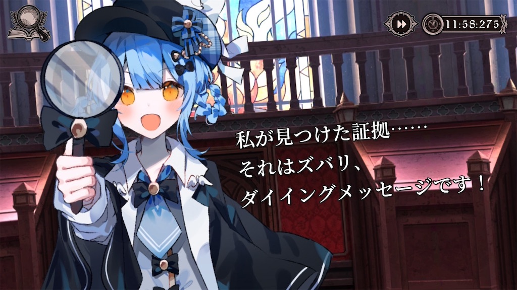 f:id:anago_game:20260824180411j:image
