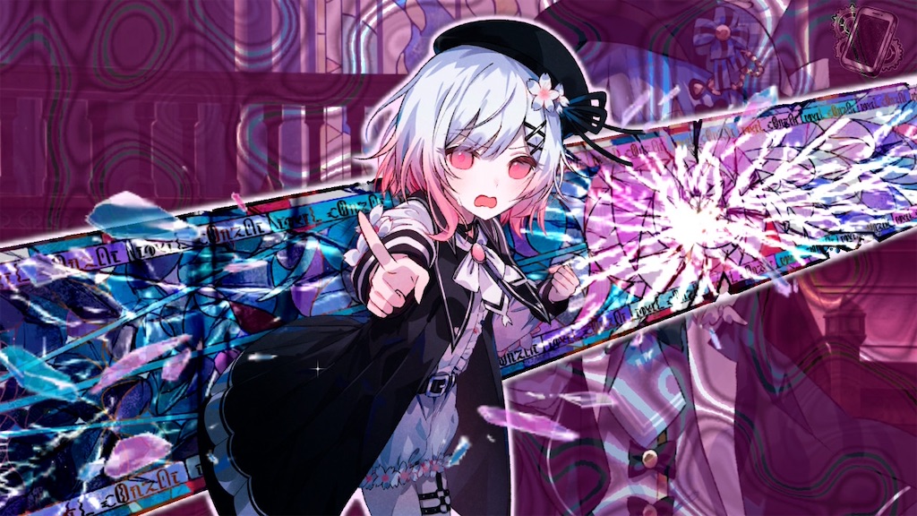 f:id:anago_game:20260824182411j:image