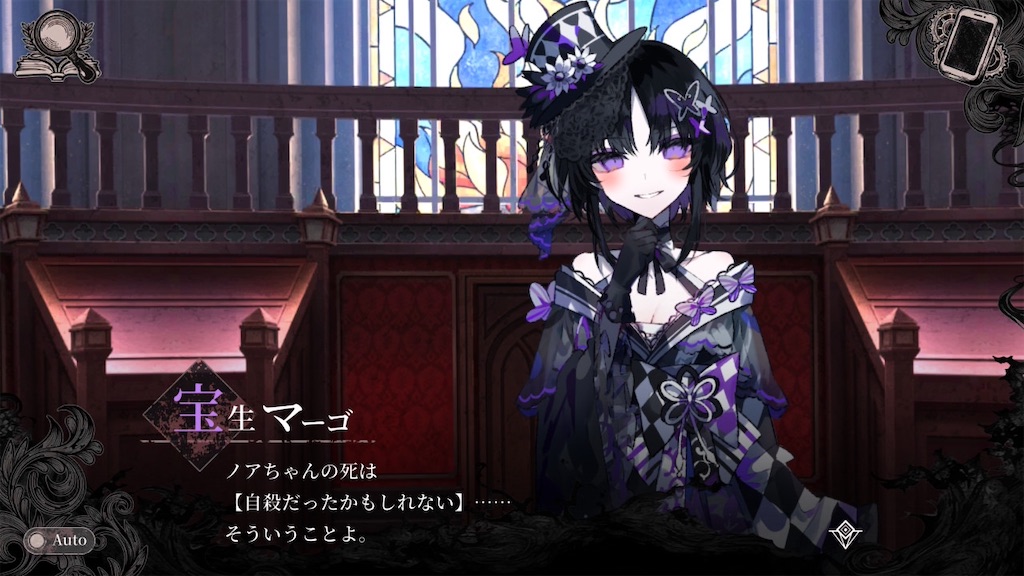 f:id:anago_game:20260824193047j:image