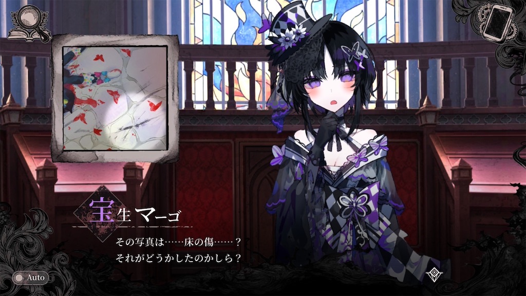 f:id:anago_game:20260824194639j:image