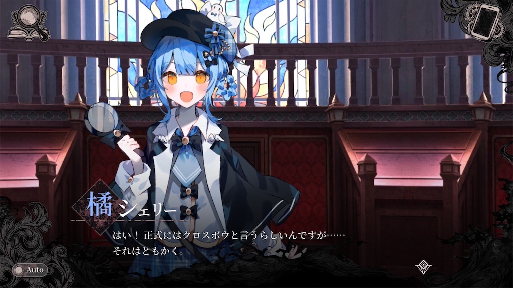 f:id:anago_game:20260824202259j:image