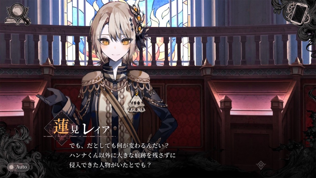 f:id:anago_game:20260824211600j:image